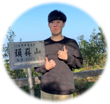 周家榮